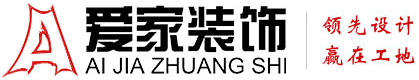 美女被男人操免费看视频铜陵爱家装饰有限公司官网